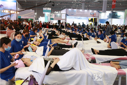 第六届中国国际皮肤管理大赛—原来，你一直都在！